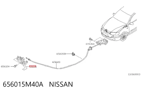 Fecho da capota 656015M40A Nissan/Infiniti