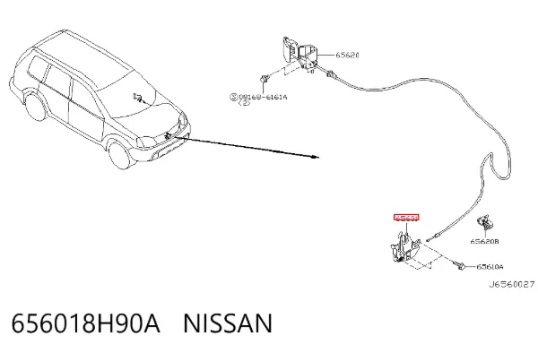 Fecho da capota 656018H90A Nissan/Infiniti
