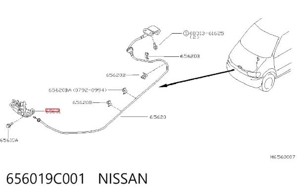 Fecho da capota Nissan Vanette Cargo