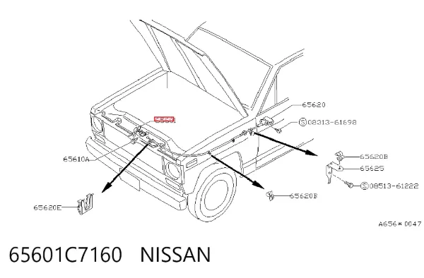 Fecho da capota 65601C7160 Nissan/Infiniti