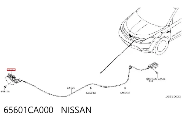 Fecho da capota Nissan Murano Z50