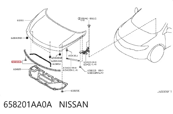  658201AA0A Nissan/Infiniti