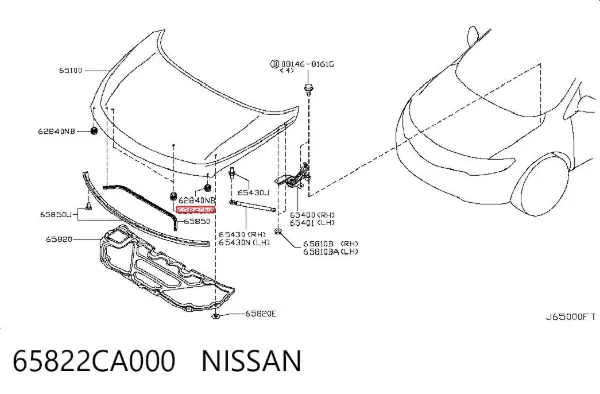 Pára-choque (grade de proteção) da capota 65822CA000 Nissan/Infiniti