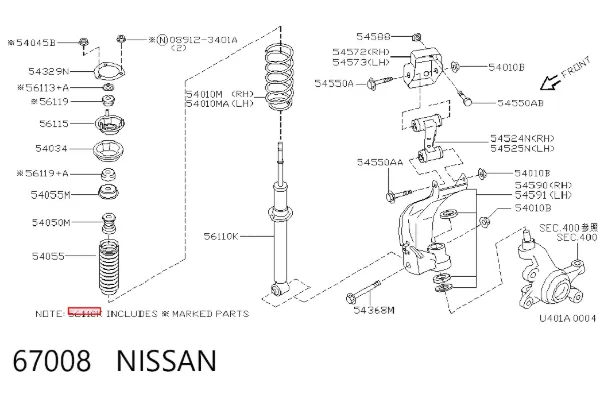 Amortecedor dianteiro 67008 Nissan/Infiniti