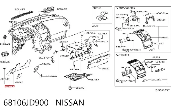  68106JD900 Nissan/Infiniti