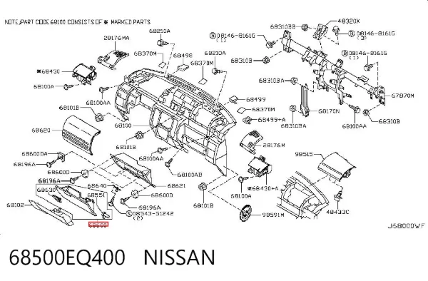 Caixa para porta-luvas (porta-luvas) 68500EQ400 Nissan/Infiniti
