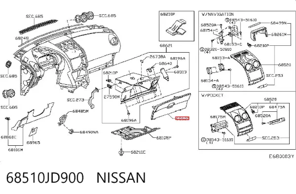 Tampa da caixa para luvas (porta-luvas) Nissan Qashqai I