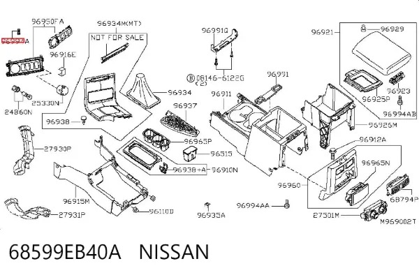  68599EB40A Nissan/Infiniti