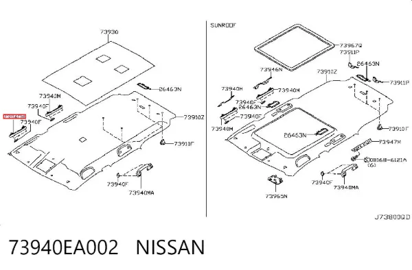  73940EA002 Nissan/Infiniti