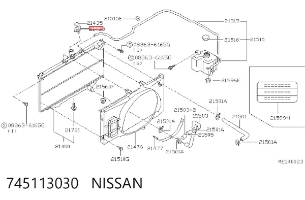Tampa (tampão) do radiador 745113030 Nissan/Infiniti