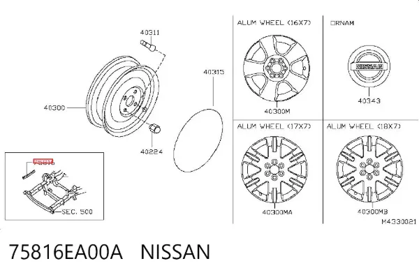  75816EA00A Nissan/Infiniti