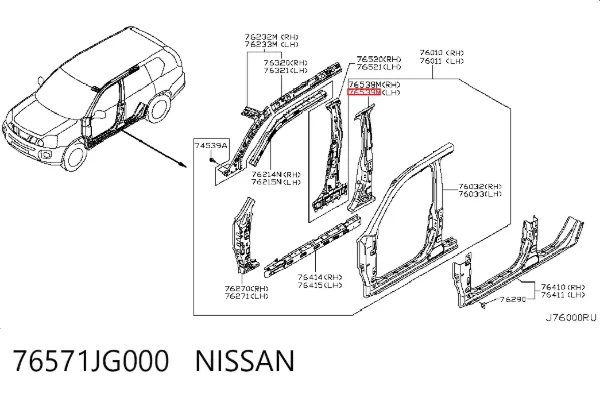  76571JG000 Nissan/Infiniti