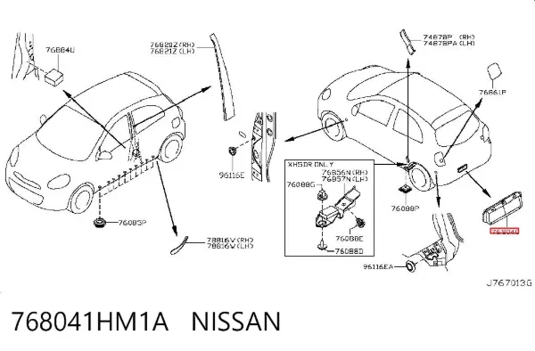  768041HM1A Nissan/Infiniti