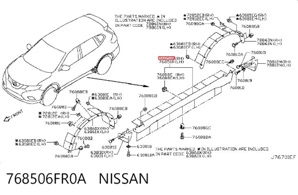 Placa sobreposta (moldura) externa direita de acesso 768506FR0A Nissan/Infiniti
