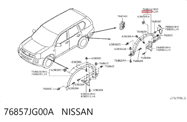 Placa sobreposta do pára-lama traseiro esquerdo 76857JG00A Nissan/Infiniti