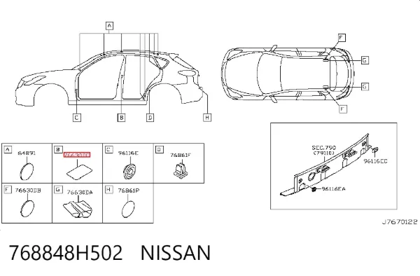  768848H502 Nissan/Infiniti