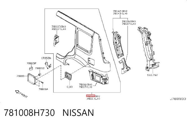 Pára-lama traseiro direito 781008H730 Nissan/Infiniti