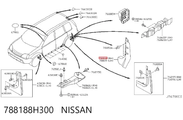  788188H300 Nissan/Infiniti