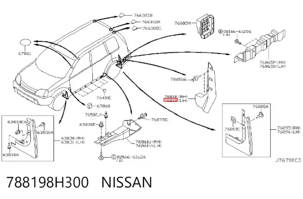  788198H300 Nissan/Infiniti