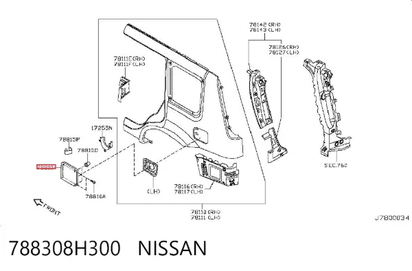 Alcapão do tanque de combustível 788308H300 Nissan/Infiniti