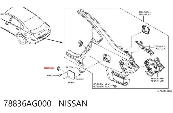 Motor acionador de abertura do alcapão de tanque Nissan Micra K12