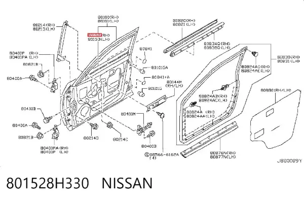 Porta dianteira direita 801528H330 Nissan/Infiniti