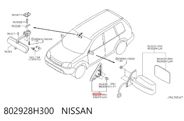 Placa sobreposta interna de fixação de espelho direito 802928H300 Nissan/Infiniti