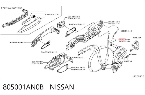 Fecho da porta dianteira direita 805001AN0B Nissan/Infiniti