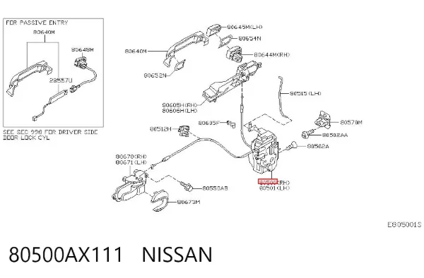 Fecho da porta dianteira direita 80500AX111 Nissan/Infiniti