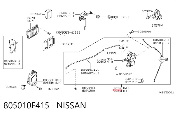 Fecho da porta dianteira esquerda Nissan Terrano II