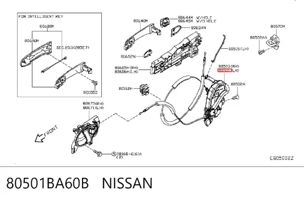 Fecho da porta dianteira esquerda 80501BA60B Nissan/Infiniti