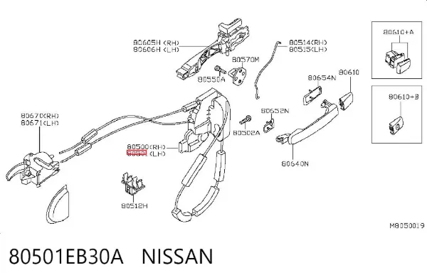 Fecho da porta dianteira esquerda 80501EB30A Nissan/Infiniti