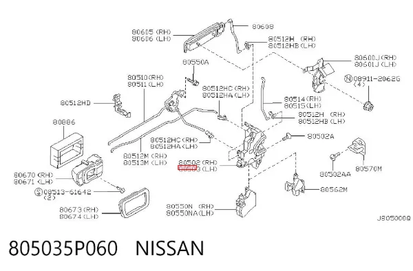 Fecho da porta dianteira esquerda Nissan Pathfinder R50
