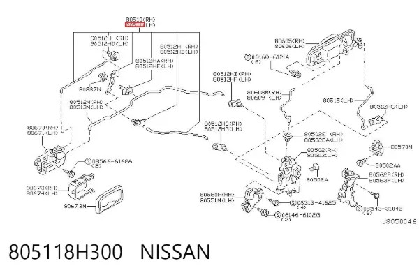  805118H300 Nissan/Infiniti