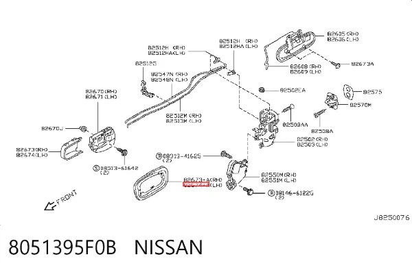  8051395F0B Nissan/Infiniti