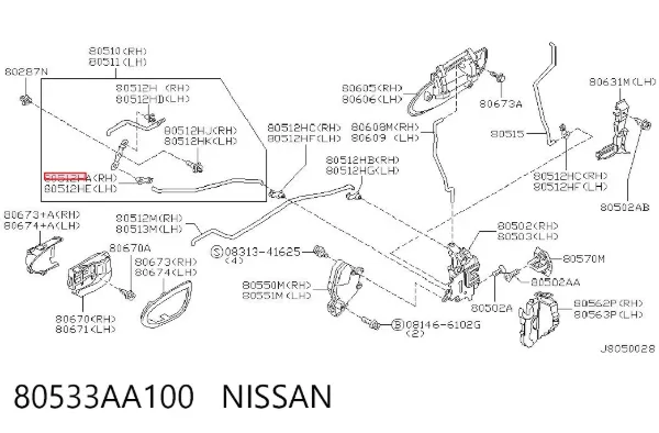  80533AA100 Nissan/Infiniti