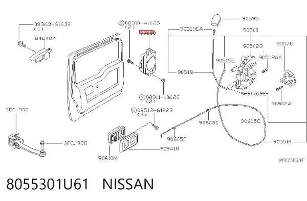 Motor acionador de abertura/fechamento de porta-malas (de 3ª/5ª porta traseira) 8055301U61 Nissan/Infiniti