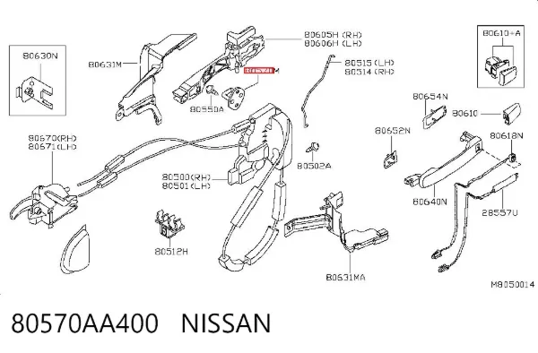 80570AA400 Nissan/Infiniti