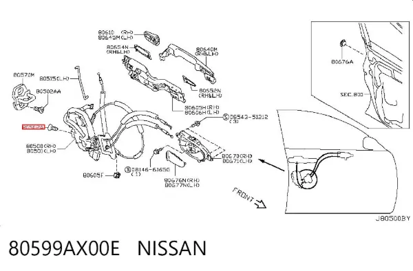  80599AX00E Nissan/Infiniti