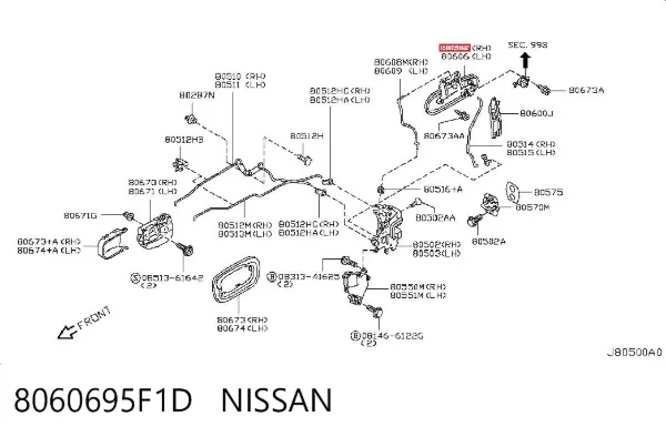  8060695F1D Nissan/Infiniti