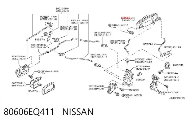 Maçaneta dianteira direita da porta externa 80606EQ411 Nissan/Infiniti