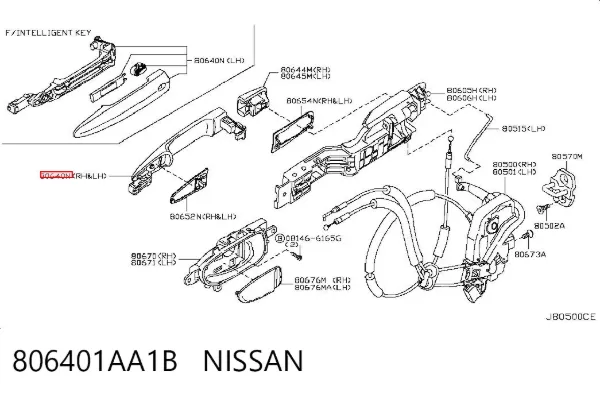  806401AA1B Nissan/Infiniti