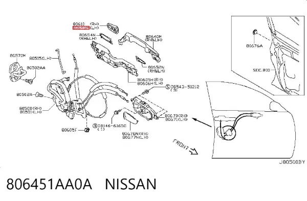  806451AA0A Nissan/Infiniti