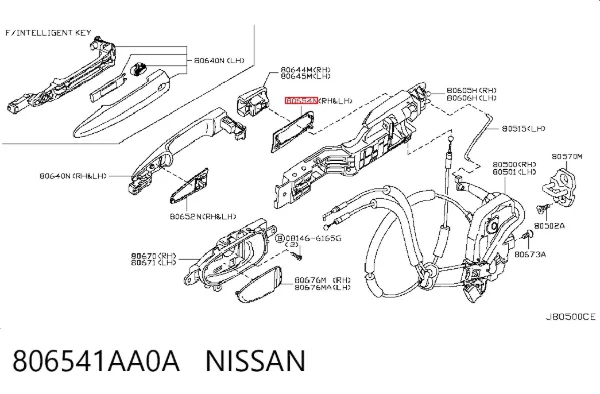  806541AA0A Nissan/Infiniti