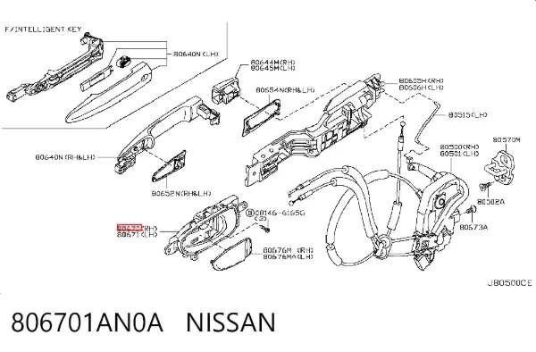 Maçaneta interna dianteira/traseira da porta direita 806701AN0A Nissan/Infiniti