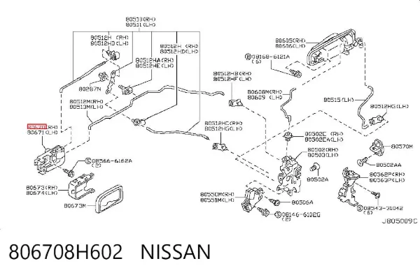 Maçaneta interna dianteira/traseira da porta direita 806708H602 Nissan/Infiniti