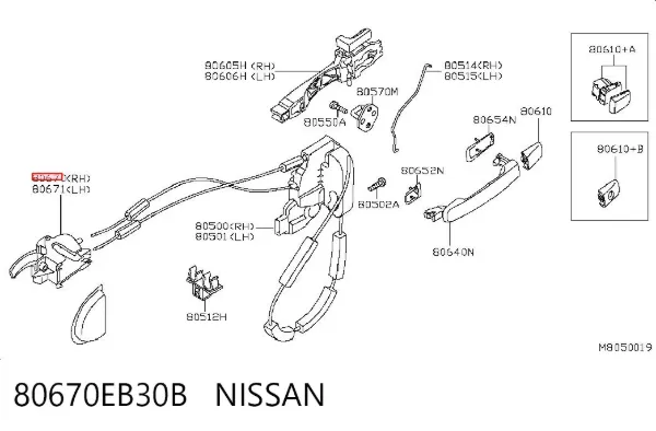  80670EB30B Nissan/Infiniti