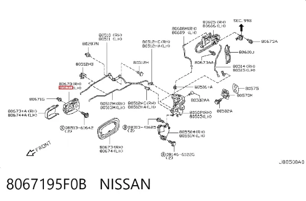 Maçaneta interna dianteira/traseira da porta esquerda 8067195F0B Nissan/Infiniti