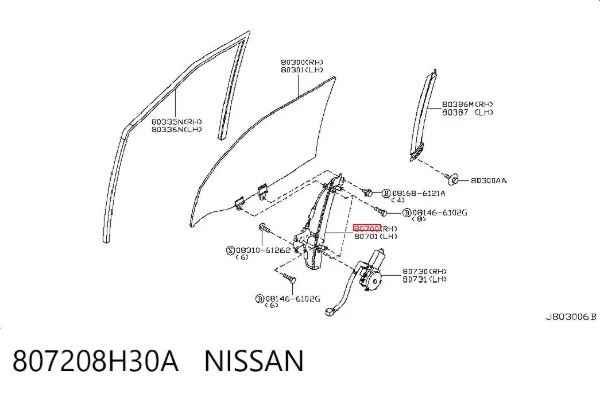 Mecanismo de acionamento de vidro da porta dianteira direita 807208H30A Nissan/Infiniti