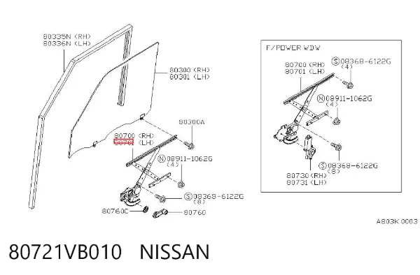 Mecanismo de acionamento de vidro da porta dianteira esquerda 80721VB010 Nissan/Infiniti